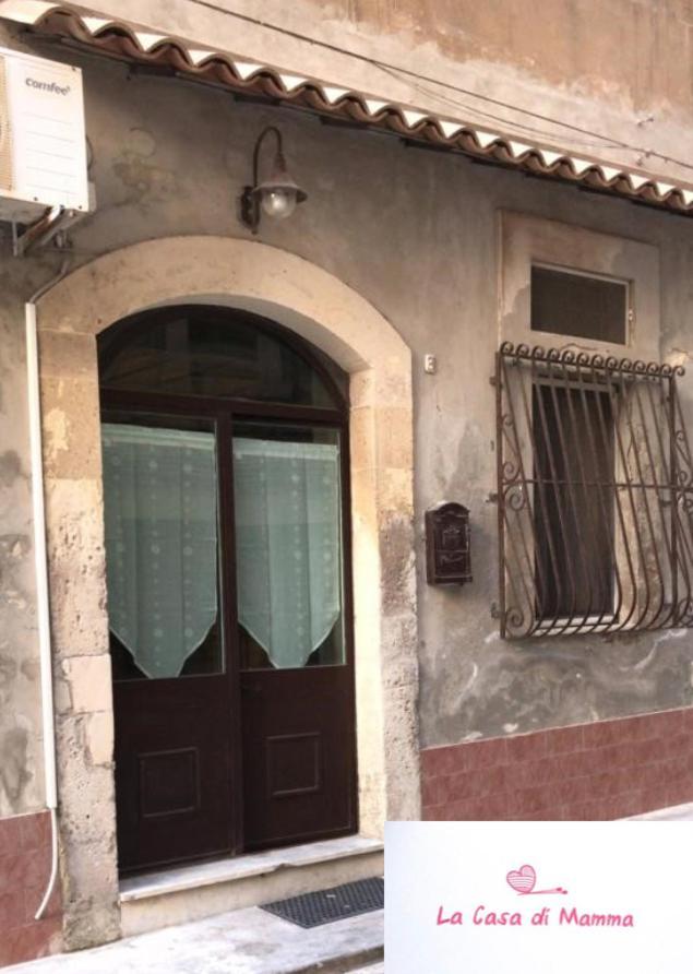 La Casa Di Mamma Διαμέρισμα Συρακούσες Εξωτερικό φωτογραφία